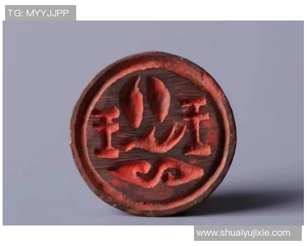 足球磕头文化的起源与发展探讨及其在现代社会中的影响分析