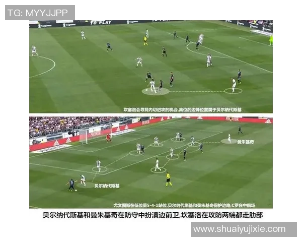 重庆乒乓球队边路渗透战术解析与实战应用探讨